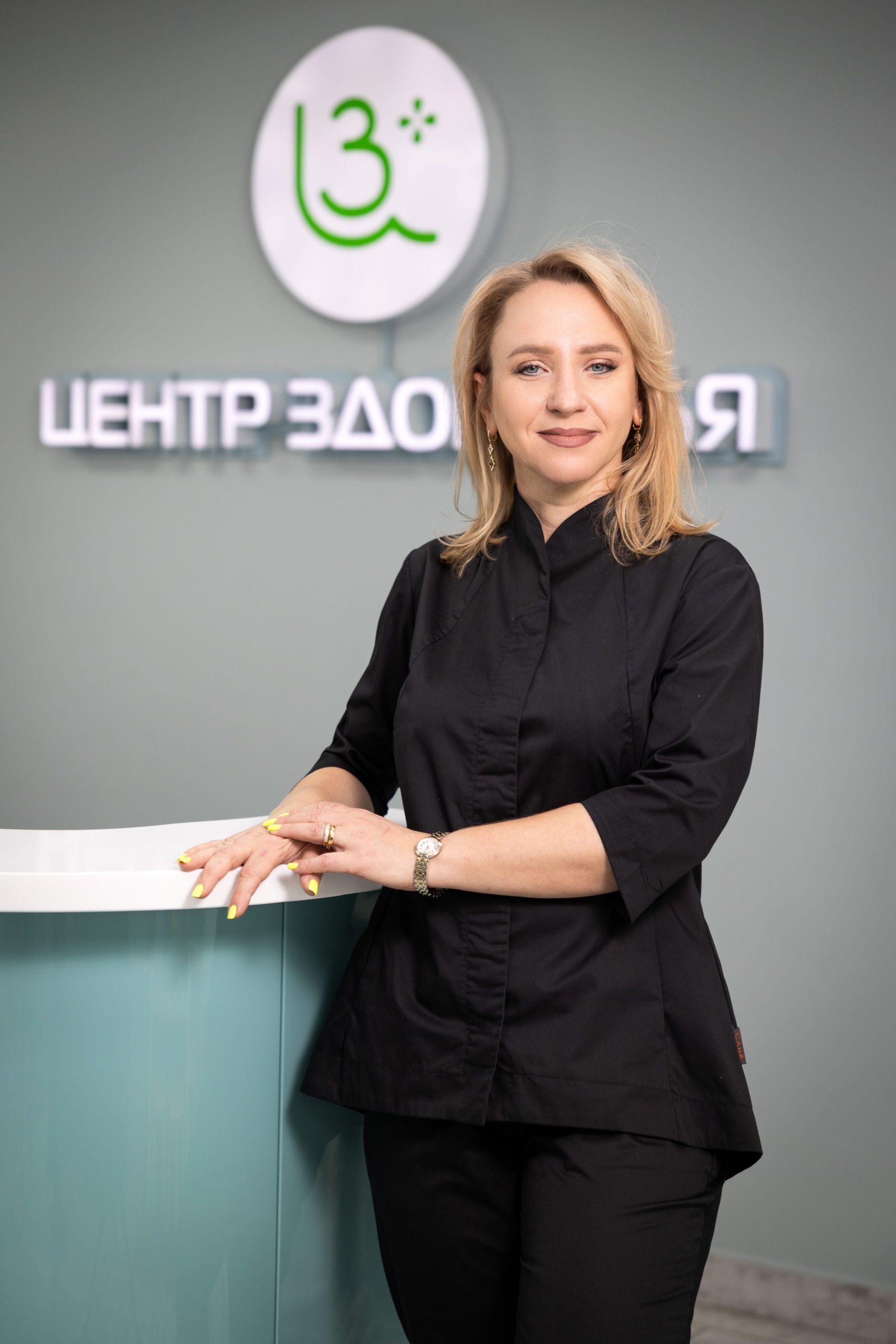 Грицай Марина Владимировна