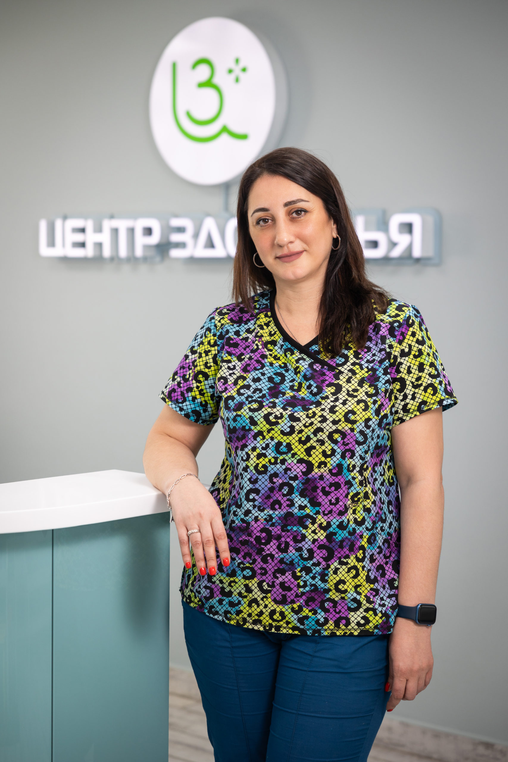 Мкртычян Анастасия Гивиевна