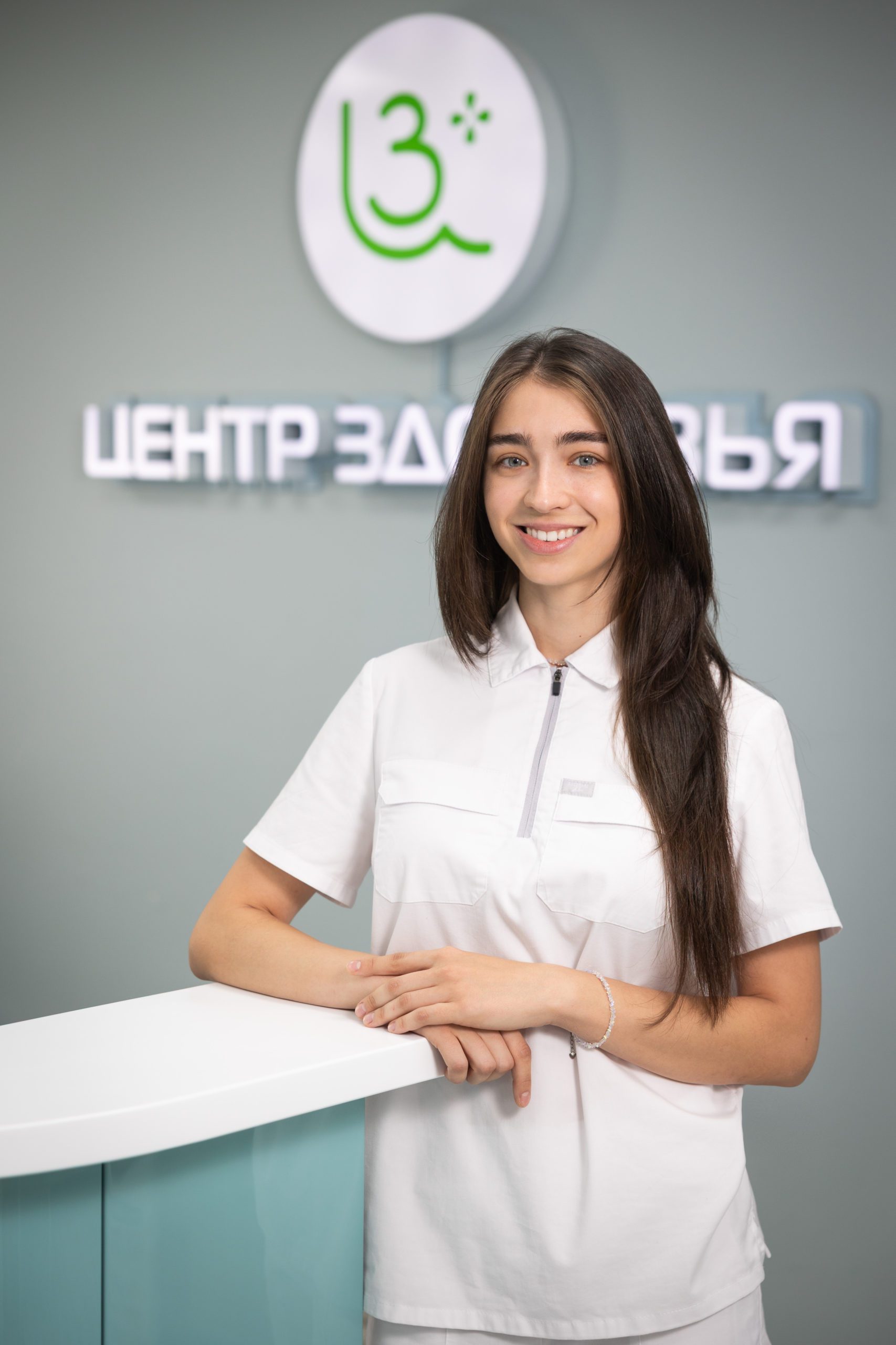 Коновалова Ольга Игоревна